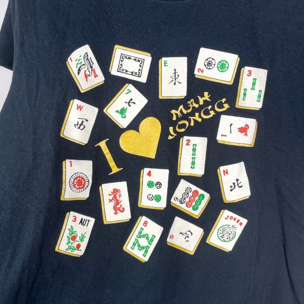 Vintage Gildan I Love Mahjongg T-Shirt LG - Picture 4 of 5